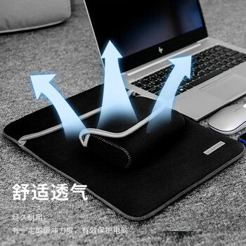 蓝盛（LENTION）笔记本电脑内胆包适用于MacBook Neo/Pro13.3/Air13.6华为联想小米惠普