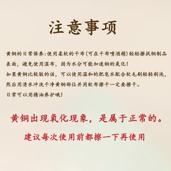 艾杰普经络刷黄铜按摩刷腹全身通用刷背部揉腹梳送女友生日礼物