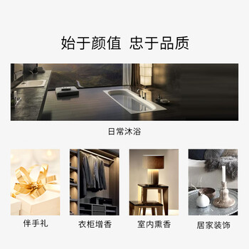 内斯蒂丹特NESTI DANTE怡神青丝柏香氛沐浴香皂250g 松柏木质香清爽清洁