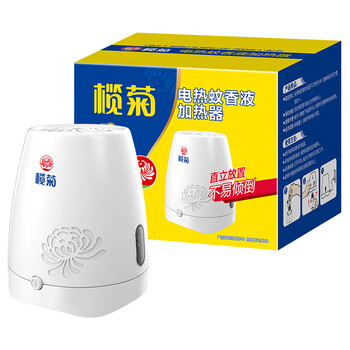 榄菊 拖线式电蚊香液加热器（仅器）榄菊 品牌蚊香液通用插电加热机
