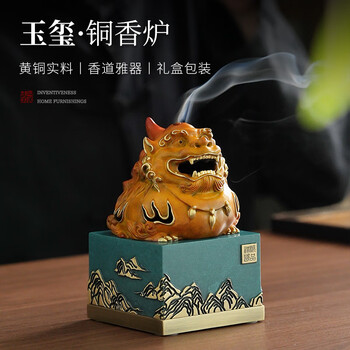 铜香炉貔貅价格报价行情- 京东