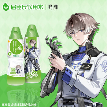 屈臣氏纯净水650ml*24瓶 整箱装瓶装水会议用水蒸馏水 屈臣氏纯净水650ml*24瓶 整箱装瓶装水会议用水蒸馏水