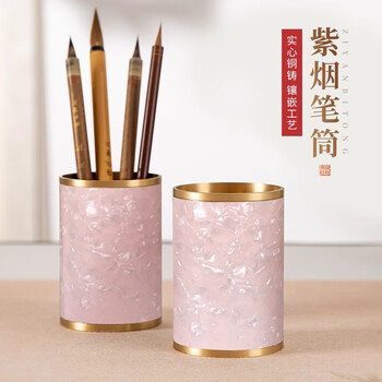 中国美術 文房具 筆洗碗 筆筒 銅匙 二件(P162) 金属工艺笔筒- 京东