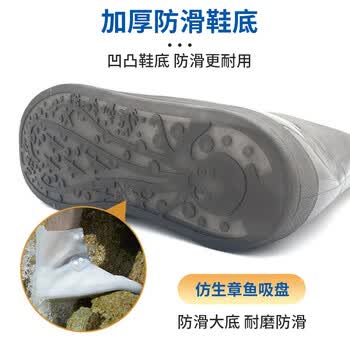 乐兰迪雨鞋套防水鞋套男女雨鞋加厚耐磨雨靴防水防滑鞋套36/37 L1150