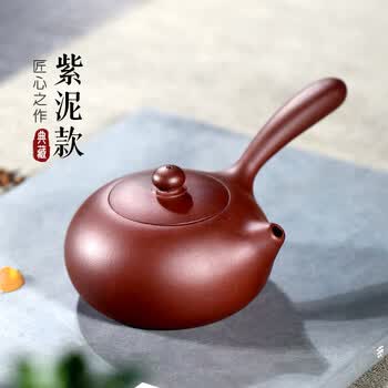 日式横把茶壶品牌及商品- 京东