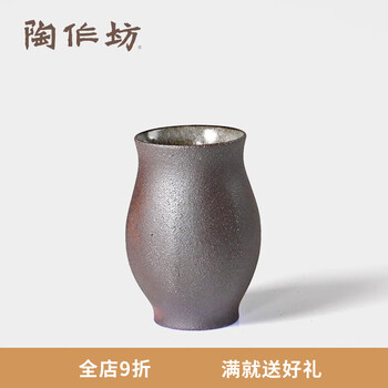 茶道具 岩泥蓮葉承壺 新品未使用 莲花壶承- Top 500件莲花壶承- 2025年4月更新- Taobao