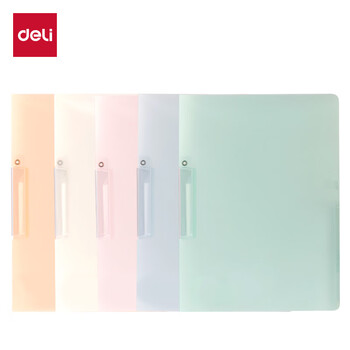 得力（deli）5个装A4旋转抽杆夹拉杆夹摆荡夹学生试卷夹办公文件夹资料整理收纳 PP677-5