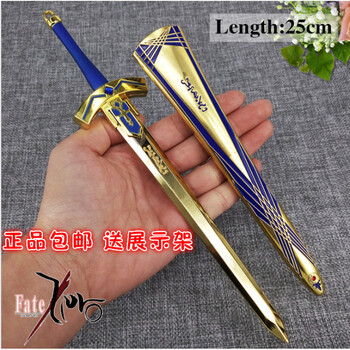 フルメタル石中剣 FATEシリーズ SABERゲームモデル 冷兵器 手鍛造打 Amazon.com: TAMASHII NATIONS Bandai Saber Fate/Zero