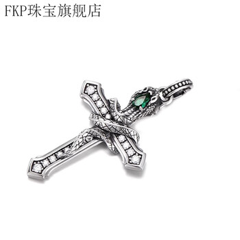蛇十字架价格报价行情- 京东
