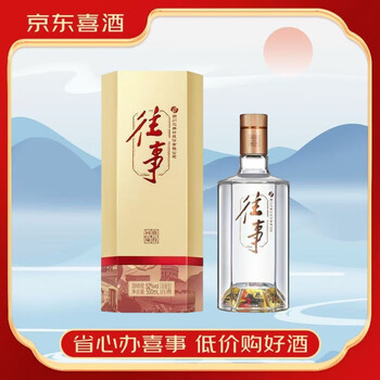 四川水井坊酒品牌及商品- 京东
