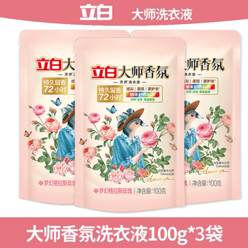 胡姬花大师洗衣液100克*3袋+胡姬花金衣玉食花生油5L