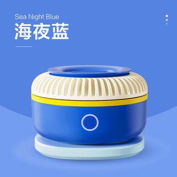 蓝宝BLAUPUNKT果蔬清洗机食材净化机无线便携式水果蔬菜家用食材净化机小型全自动清洗蔬菜去农残 蓝色 蓝宝BLAUPUNKT果蔬清洗机食材净化机无线便携式水果蔬菜家用食材净化机小型全自动清洗蔬菜去农残 蓝色