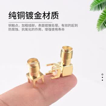 ZAVE SMA接头IPEX母座IPX转KE插座 SMA/BNC-KJ SMA母头外螺内孔转BNC公头 ZAVE SMA接头IPEX母座IPX转KE插座 SMA/BNC-KJ SMA母头外螺内孔转BNC公头