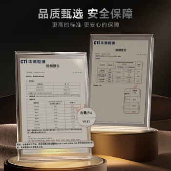 艾曼格（IMOGY）德国双层纯钛高端敞口杯迷你小巧便携办公杯简约水杯家用咖啡杯