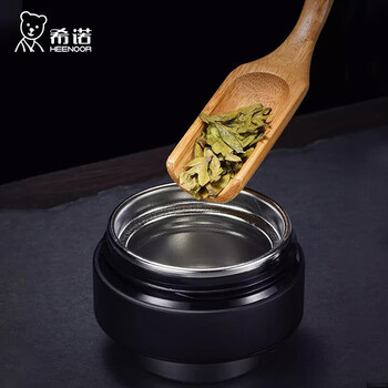 希诺（heenoor）双层茶水分离玻璃杯男士车载大容量泡茶杯高档商务便携水杯360ml黑色XN-7096