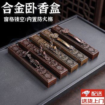 銅製 金寿堂造 斑紫銅 鼎式 香炉 唐木紫檀台座付 / 香道具 紫铜香炉熏香炉品牌及商品- 京东