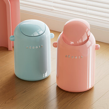 诺室客厅垃圾桶家用2025高颜值创意摇盖办公室卧室带盖卫生桶蓝色15L