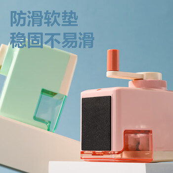 得力（deli）学生撞色款手摇削笔机/铅笔削笔器/转笔刀/卷笔刀削笔刀 学生文具考试儿童生日毕业礼物男女孩
