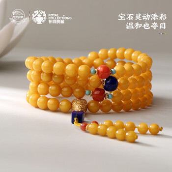蜜蜡青金石价格报价行情- 京东