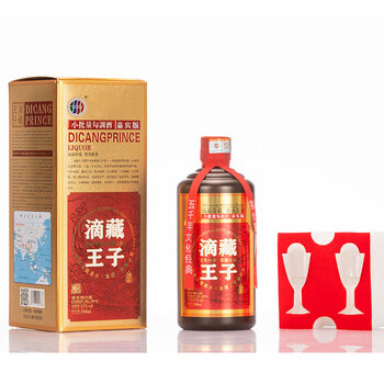 1938藏 白酒 500ml 42% 1938藏 白酒 500ml 42% GuestSupply US | Ecolab® Liquid