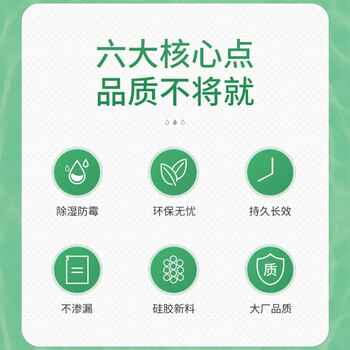 山山硅胶干燥剂5g×100/组*2组共200包 衣橱干燥防潮珠食品防发霉剂