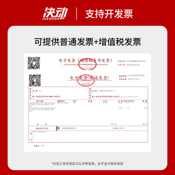 决动篮球架户外标准成人篮球框预埋式篮球架子150方管可升降款PL-07D