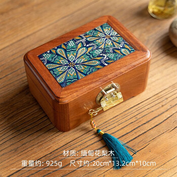 花梨木 手工彫刻 龍鳳紋 首飾盒 收納盒 擺件 重2651g 缅甸花梨木收纳盒实木榫卯首饰盒中式桌面红木珠宝项链手表