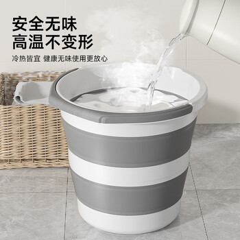 五月花折叠水桶12L便携收纳大容量加厚泡脚桶车载储水桶钓鱼桶手提式