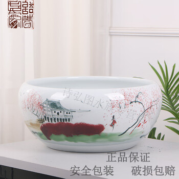 景德镇陶瓷金鱼鉢 景德镇陶瓷花瓶手绘仿古瓷器青花瓷金鱼纹葫芦瓶中式