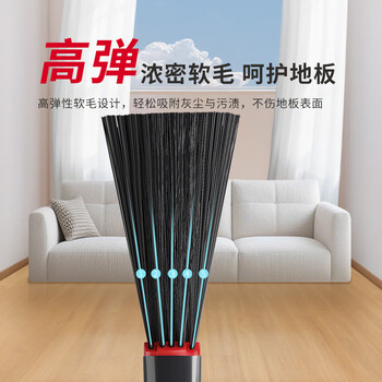 微力达德国三角长杆扫把软毛家用笤帚扫地神器扫帚卫生间扫水单个扫把