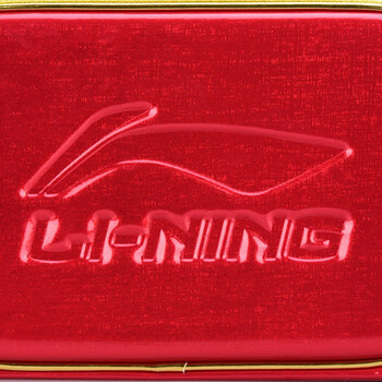 李宁 乒乓球拍套底板拍包双层方形乒乓球包国家队同款马龙用ABJT031-1 李宁 乒乓球拍套底板拍包双层方形乒乓球包国家队同款马龙用ABJT031-1