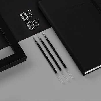 广博(GuangBo)中性笔芯替芯 0.5mm黑色子弹头笔芯 水笔签字笔替芯 水笔芯 20支/盒 办公用品文具ZX9T08D 广博(GuangBo)中性笔芯替芯 0.5mm黑色子弹头笔芯 水笔签字笔替芯 水笔芯 20支/盒 办公用品文具ZX9T08D