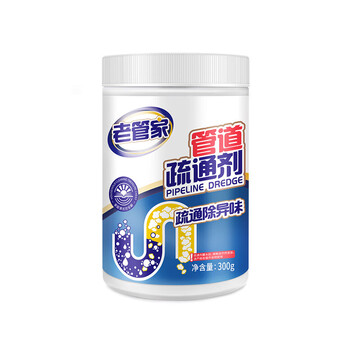老管家 管道疏通剂300g*4瓶浴室地漏马桶厨房下水道疏通剂清洁剂溶解剂