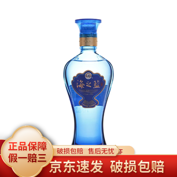 洋河海之蓝42度480ml图片- 京东