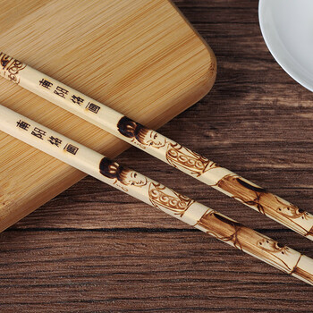 中原收藏南阳烙画捡漏专场