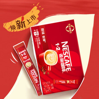 雀巢咖啡 速溶咖啡粉1+2原味低糖15gx7条*5盒 （新老包随机发）