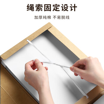 晨信加厚牛皮纸档案盒无酸纸资料盒文件收纳盒可定制 进口无酸纸4cm【10只】	