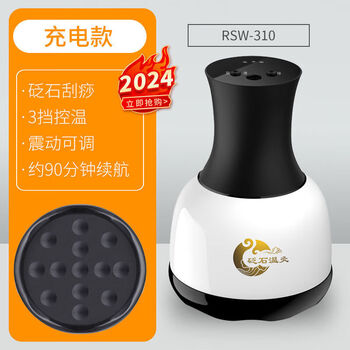 扶阳温灸型号规格- 京东