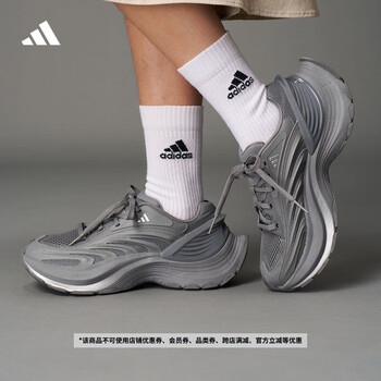 阿迪达斯adidas男鞋新款- 阿迪达斯adidas男鞋2021年新款- 京东