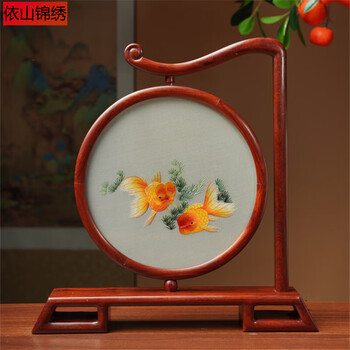 145th 【海蛍】中国 蘇州刺繍 金魚文 硯屏 共箱付 KOGIRE-KAI 145th 【海蛍】中国 蘇州刺繍 金魚文 硯屏 共箱付 KOGIRE-KAI