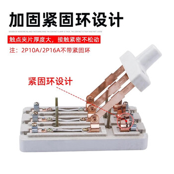 佰达特 HK2单相两相3P 2P闸刀开关220V63A黑色老式隔离刀闸单投负荷式32A 3P 63A 黑色闸刀（2个）