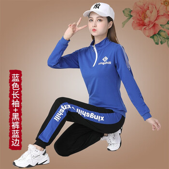 广场舞服装套装女长袖杨丽萍服装新款春秋冬季舞蹈服跳舞鬼步舞运动