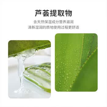 可心柔湿巾80抽*8包手口屁专用湿巾湿纸巾EDI纯水带盖