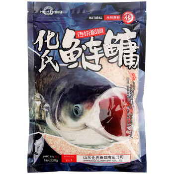 化氏19新品鱼饵化氏鲢鳙传统花白鲢饵料湿饵草莓味大头鱼酸臭鱼食化氏鲢鳙 传统酸臭 图片价格品牌报价 京东