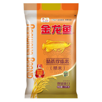 金龙鱼【家用实惠】200抽擦手纸+金龙鱼精选珍珠米5kg