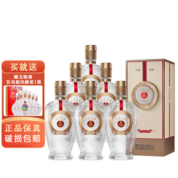 五粮液 新品 五粮液新品375ml价格报价行情- 京东