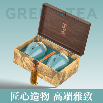 茶一馆绿茶 正宗安徽特级黄山毛峰 明前新茶茶叶礼盒装150g送礼送长辈