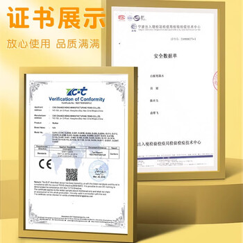 离草 白板笔儿童无毒可擦白板笔磁吸白板笔彩色白板笔易擦黑板笔水彩笔可擦拭马克笔磁吸擦头 彩色8支