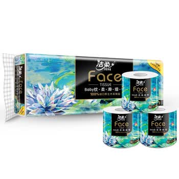 洁柔BJ203-10有芯卷纸 Face油画卫生纸4层卷筒纸巾清洁纸团购10卷/提