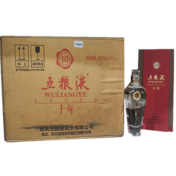 五粮液十年06年新款- 五粮液十年06年2021年新款- 京东